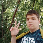 ���������� ���������, ���� ����� �������, 19 ���, ������������ ��� ������, ����� � ���������