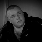 ���������� �������, ���� ������� �����, 38 ���, ������������ 