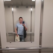 ���������� ������, ���� ������� ����, 38 ���, ������������ ��� ������, ����� � ���������, c�������� ���������