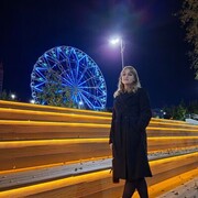 ���������� ����, ���� ������� ������, 45 ���, ������������ ��� ����� � ���������, c�������� ���������