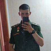 ,   , 23 ,   ,   , c 