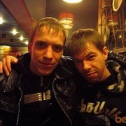 ���������� ����, ���� ������� ������, 38 ���, ������������ ��� ������