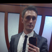 ,   Roman, 43 ,   ,   , c 