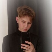 ���������� ������, ���� ����� ����, 20 ���, ������������ ��� ������, ����� � ���������