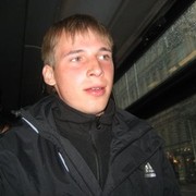 ���������� �����-���������, ���� ������� �����, 37 ���, ������������ ��� ������, ����� � ���������, c�������� ���������, ���������