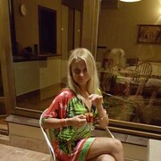 ���������� ������, ���� ������� ����, 41 ���, ������������ ��� ����� � ���������, c�������� ���������