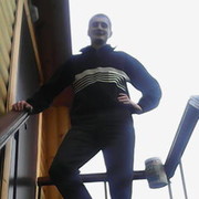 ���������� ������, ���� ������� ������, 47 ���, ������������ ��� ������