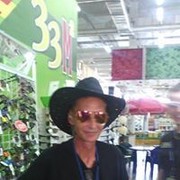  ,   , 57 ,     , c 