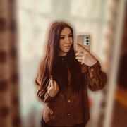 ���������� ���������, Karpova