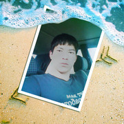  -,   Nurtilek, 29 ,   
