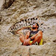 ���������� ������, ���� ������� �������, 32 ����, ������������ ��� ����� � ���������, c�������� ���������