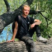 ���������� ������, ������ ������, 23