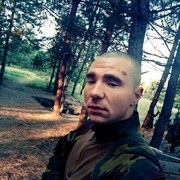  ,  Roman, 27