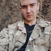  ,  Viktor, 20