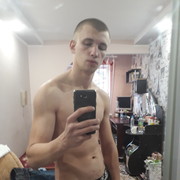  ,   , 27 ,   