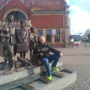 ���������� ������, ���� ������� �������, 44 ����, ������������ ��� ������, ����� � ���������, c�������� ���������