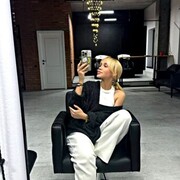 ���������� ������-��-����, ���������