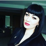  ,   Veronicka, 32 ,  