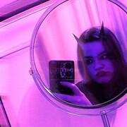 ���������� �����-���������, ���� ������� ���������, 20 ���, ������������ 