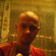 ���������� ����������, ������� �������, 41