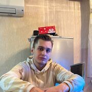 ���������� ������, ���� ������� ����, 26 ���, ������������ ��� ������, ����� � ���������