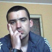 ���������� ������ ���, ���� ������� ��������, 45 ���, ������������ ��� ����� � ���������, c�������� ���������