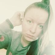 ���������� ������, ���� ������� �����, 29 ���, ������������ ��� ���������