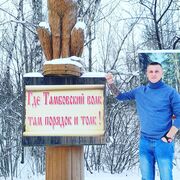  ,   Alexander, 37 ,   ,   , c 