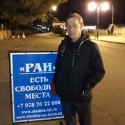 ���������� ������, ������� ��������, 61