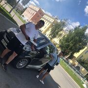 ���������� ���������, ���� ������� �����, 29 ���, ������������ ��� ������, ����� � ���������, ���������