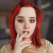 ���������� ���, ������