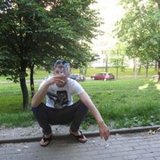 ���������� �����, ���� ������� ����, 39 ���, ������������ ��� ������