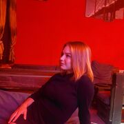 ���������� ������������, ���� ������� ��������, 29 ���, ������������ ��� ������, ����� � ���������