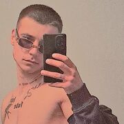 ���������� ������, ������ Diaz, 23