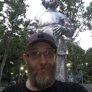 ���������� �����������, ���� ������� ������, 45 ���, ������������ ��� ����� � ���������, c�������� ���������