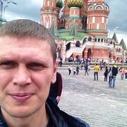 ���������� ����������, ���� ������� �����, 44 ����, ������������ ��� ������, ����� � ���������, c�������� ���������