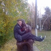 ���������� ����, ���� ������� ������ ���, 41 ���, ������������ ��� ������, ����� � ���������, c�������� ���������