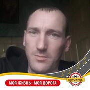  ,  , 41