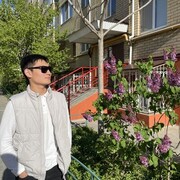 ,   , 20 ,   ,   
