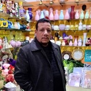  Al Jizah,   Karamkaramey, 55 ,   ,   , 