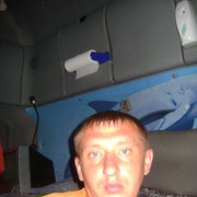 ���������� �����, ���� ������� Serzh, 45 ���, ������������ ��� ������