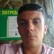 ���������� ���������, ���� ������� �����, 44 ����, ������������ ��� ������, ����� � ���������, c�������� ���������, ���������