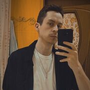 ���������� ���������, ���� ������� �����, 32 ����, ������������ ��� ������, ����� � ���������, c�������� ���������, ���������