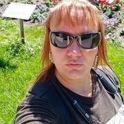 ���������� ��������, ���� ������� �������, 41 ���, ������������ ��� c�������� ���������