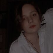 ���������� �����, ������� �������, 18