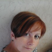 ���������� �����������, ���� ������� �����, 56 ���, ������������ ��� ������, ����� � ���������, c�������� ���������