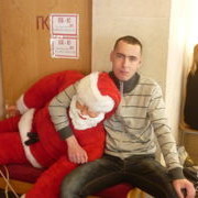  ,   Dron, 39 ,   