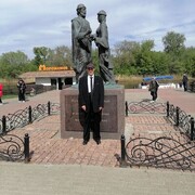 ���������� ����, ���� ������� �����, 37 ���, ������������ ��� ������, ����� � ���������