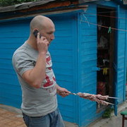 ���������� ���������, ������� Denis, 46