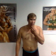 ���������� �������, ���� ������� �������, 41 ���, ������������ ��� ������